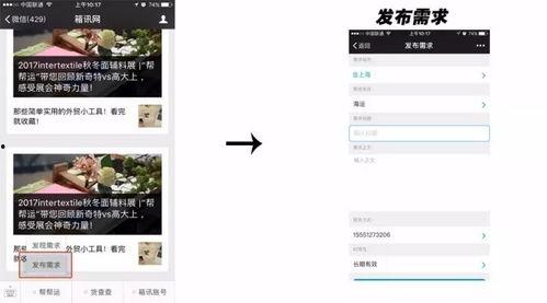 头条收益时高时低怎么办,稳定收益策略全解析