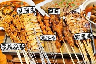 怎么将烤肉摊变成网红店,揭秘打造热门美食店铺的秘诀