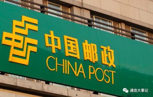 湘潭邮政快递新闻头条