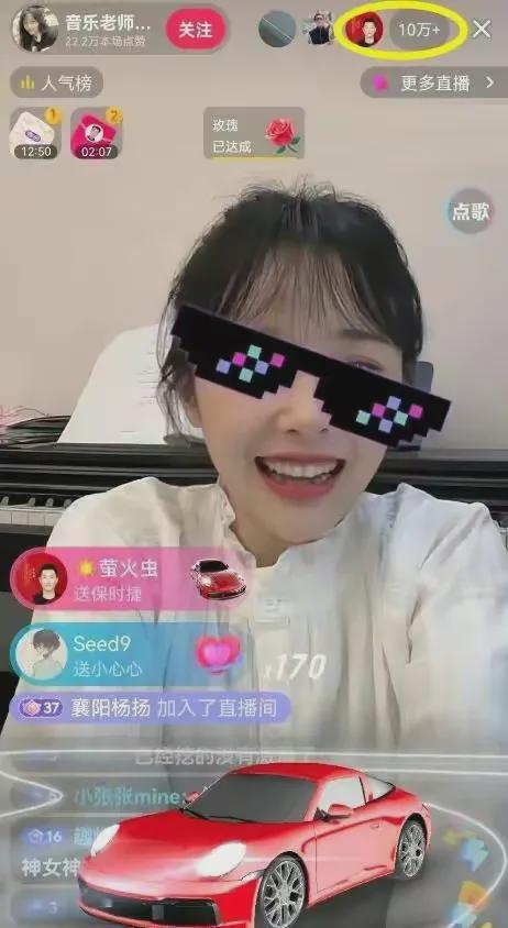 黄老师真实爆料视频,真实爆料视频背后的惊人内幕