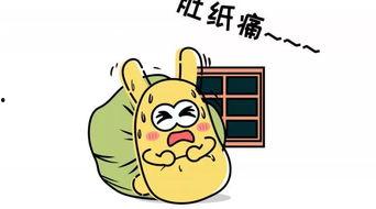 吃瓜群众神器,轻松掌握娱乐圈动态，畅享八卦盛宴