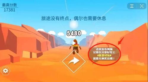 头条视频小程序如何运营,打造爆款内容的秘诀解析